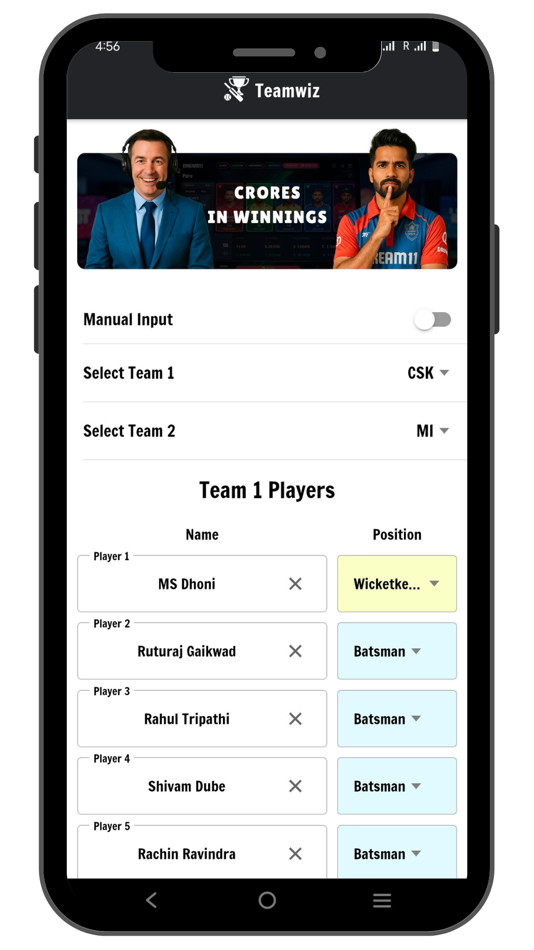 dream11_team7